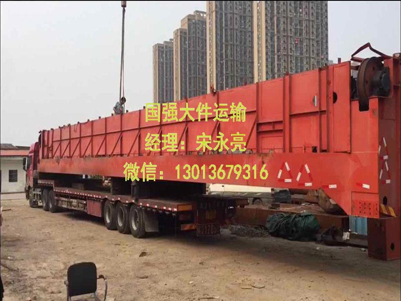 大件運(yùn)輸哪家好，國(guó)強(qiáng)教你讓卡車更省油