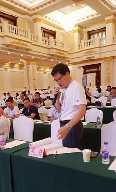 聚焦土壤健康，共繪綠色發(fā)展新畫卷——第四屆全國農(nóng)田土壤污染治理暨長江經(jīng)濟帶生態(tài)修復(fù)與產(chǎn)業(yè)扶貧技術(shù)交流會在長沙成功舉行